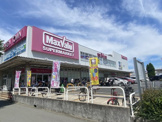 イオンタウン淀川三国
