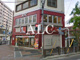 ケンタッキーフライドチキン 小平駅前店の画像