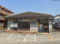 高崎石原南郵便局