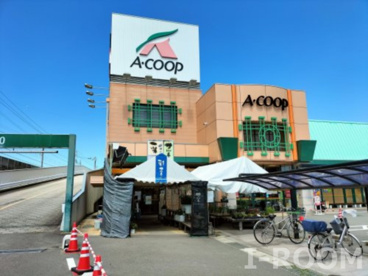 Aコープ いまばり愛彩店の画像1