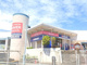 クリエイトS・D小田原板橋店の画像