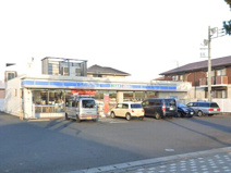 ローソン茅ヶ崎鶴嶺参道店