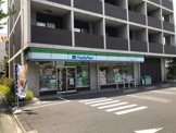 ファミリーマート 岩塚本通一丁目店