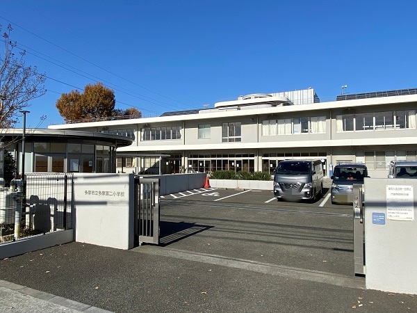 多摩市立多摩第二小学校
