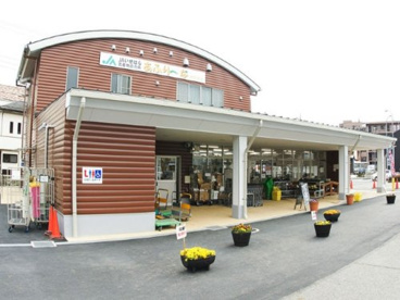 あふり～な伊勢原店の画像1