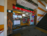 ダイソー小田急OX長後店