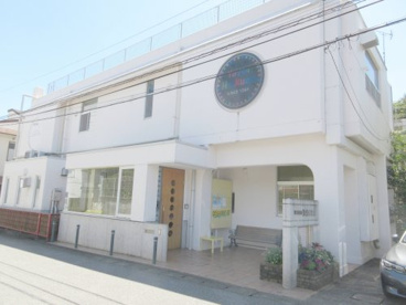 弥生保育園の画像1
