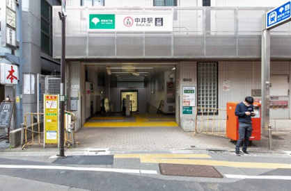 中井駅(都営大江戸線)の画像1