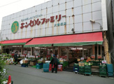 エンゼルファミリー大曽根店