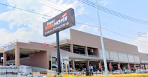スーパービバホーム厚木南インター店