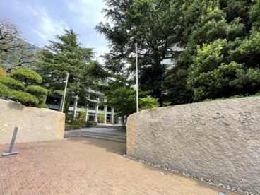 国学院大学の画像1