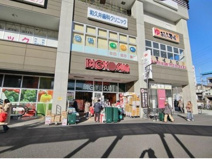 BIG YOSUN(ビッグ ヨーサン) 高座渋谷駅前店