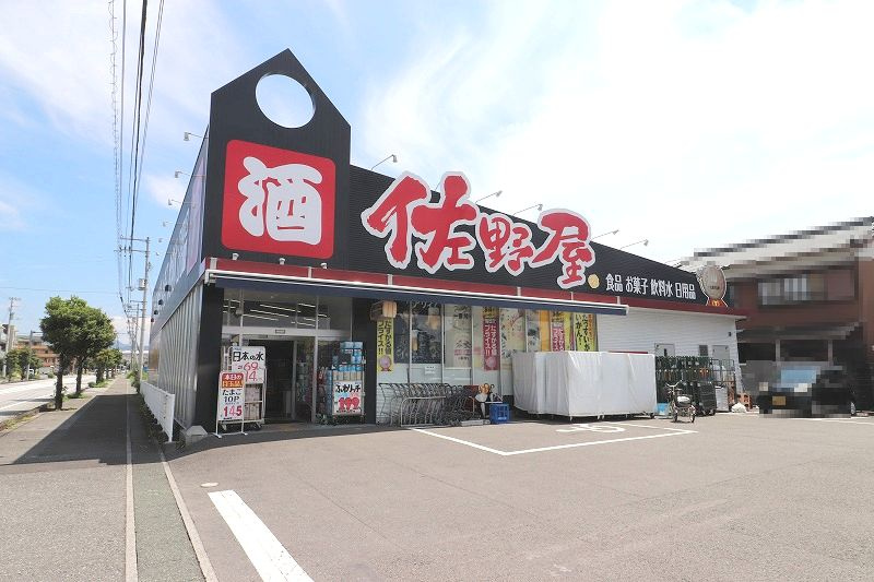 の画像