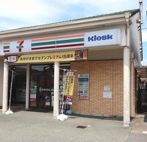 の画像