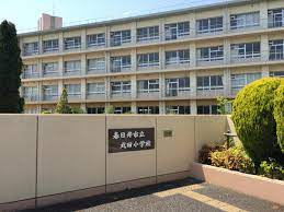 春日井市立丸田小学校の画像1