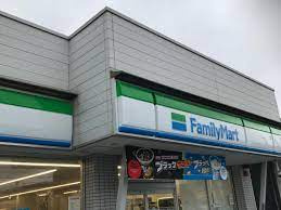 ファミリーマート 春日井八田町店の画像1