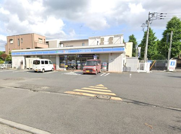 ローソン相模原相生四丁目店の画像1