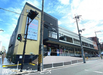 KOHYO 阪急三国店