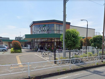 ユーコープミアクチーナ並木あおば店の画像1