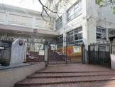 長谷戸小学校