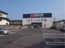 クリエイトSD(エス・ディー) 大和鶴間店