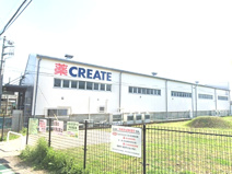 クリエイトS・D座間ひばりが丘店