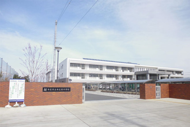 本庄市立本庄東中学校