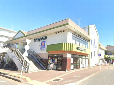 クリエイトS・D小田急マルシェ座間店の画像1
