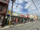 スギドラッグ　大和田駅前店の画像