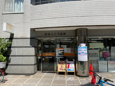 港白金三郵便局の画像1