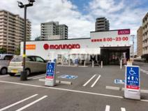 マルナカ 若草店