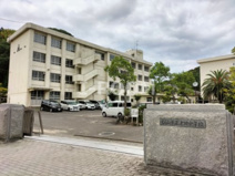 松山市立津田中学校