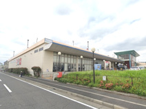 クリエイトS・D綾瀬寺尾本町店