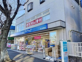 ハックドラッグ桜ケ丘駅前店