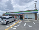 ファミリーマート 富田林中野町一丁目店