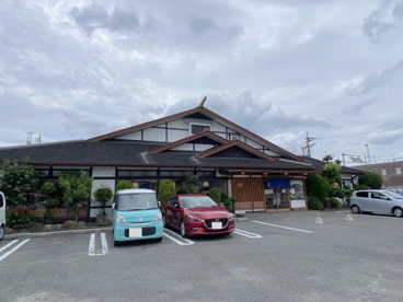 サガミ富田林店の画像1