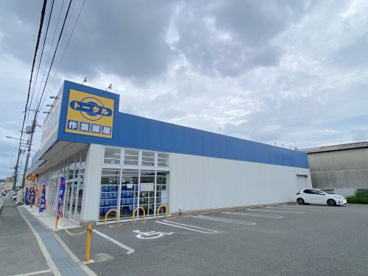 WORK SHOP TOTAL(ワーク ショップ トータル) 富田林店の画像1