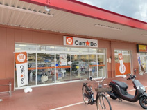 キャンドゥ コノミヤ富田林店
