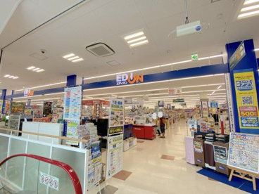 エディオン富田林店の画像1