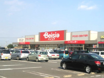 ベイシアフードセンター深谷川本店