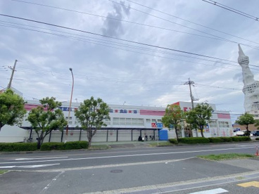 ココカラファイン 向陽台店の画像1