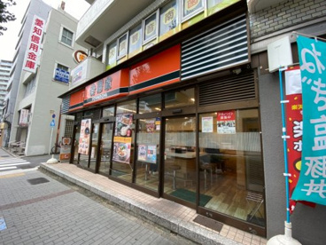 吉野家 西大須店の画像1