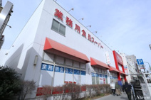 アミカ 大須店