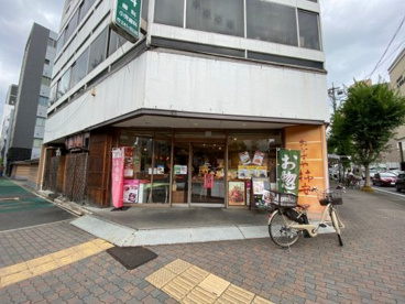 おかずや柿安 名古屋上前津店の画像1