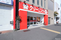 クリーニング・ハチショップ 千代田店