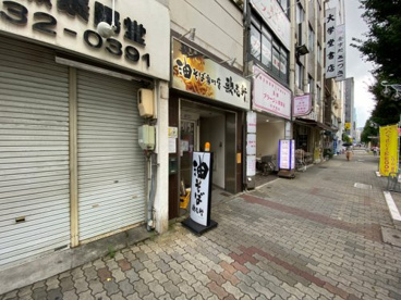 歌志軒 鶴舞店の画像1