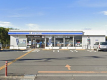 ローソン 行田上池守店