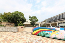 須磨北中学校