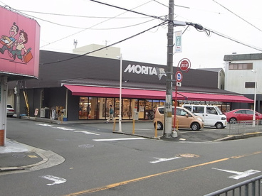モリタ屋大塚店の画像1