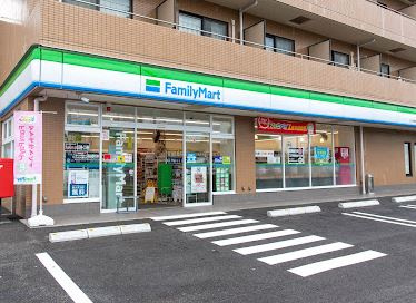 ファミリーマート 八王子東中野店の画像1